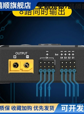 ToolkitRC ST8 8通道 舵机专用测试仪 8路输出信号测试电流采集器