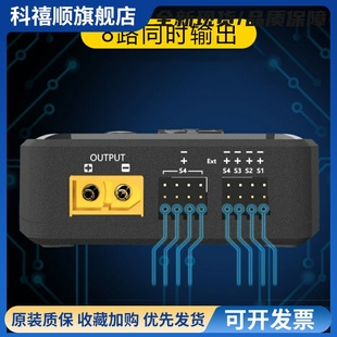ToolkitRC ST8 8通道 舵机专用测试仪 8路输出信号测试电流采集器