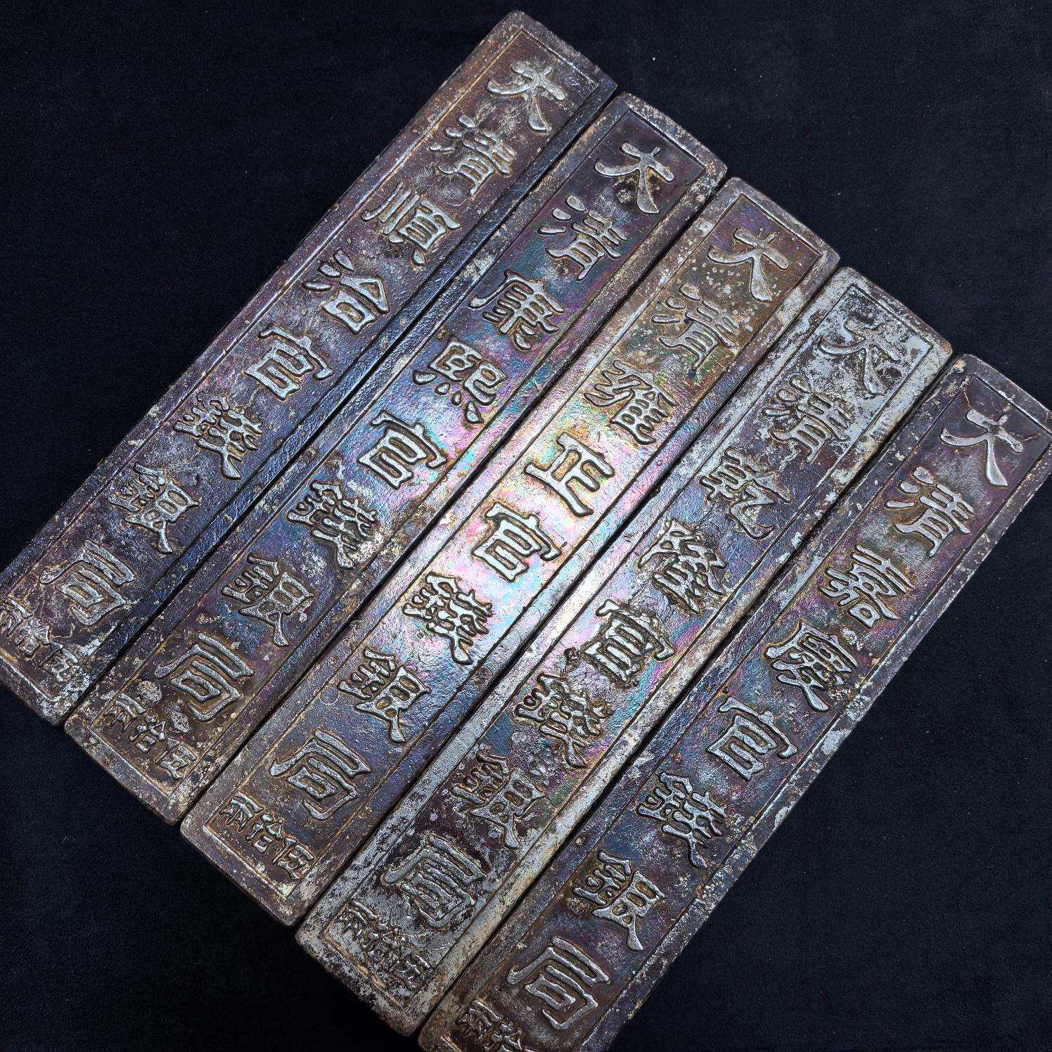仿古做旧银锭银元宝清代伍拾俩五帝银条老元宝工艺品摆件