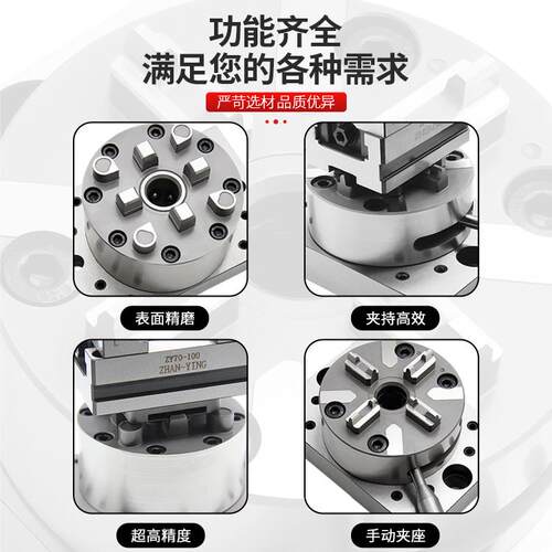 j83R零点定位夹具ER快换夹具O快换卡盘气动卡盘WA虎钳装夹手动g3
