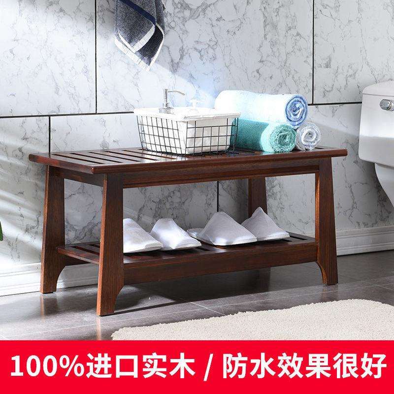 实木浴室凳卫生间淋浴房置物小凳子防滑防水矮凳老人洗澡洗脚板凳