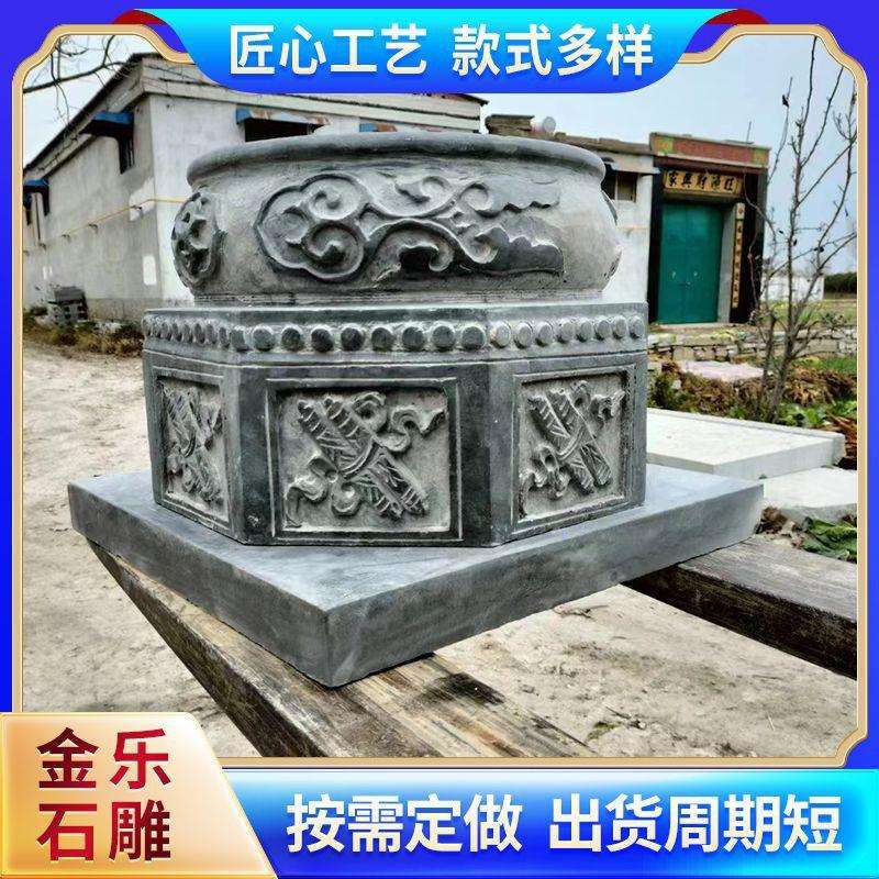 石柱墩青石墩子别墅庭院装饰石雕