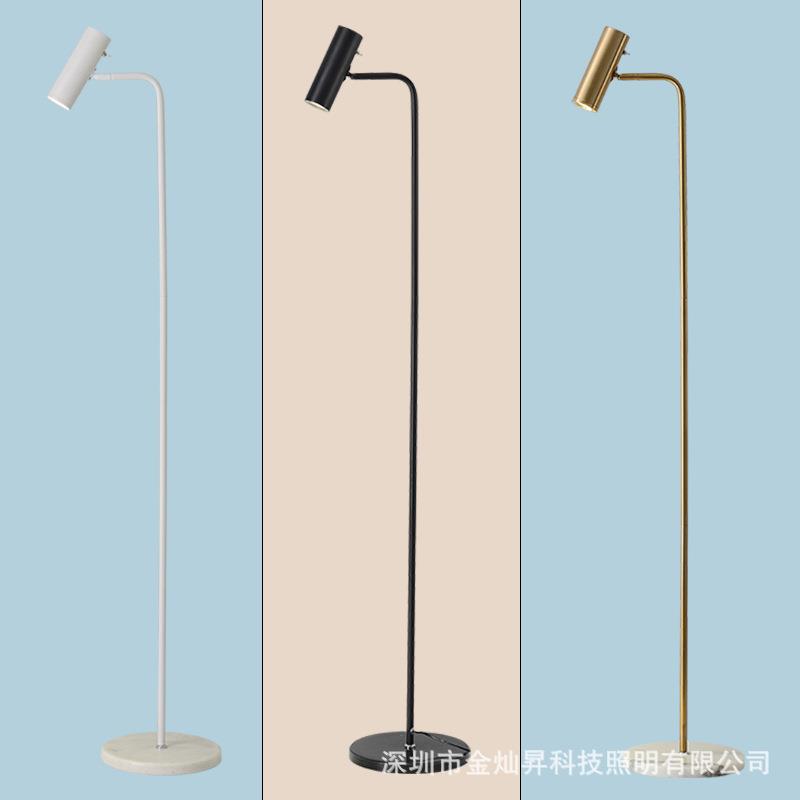 现代轻奢落地灯简约客厅卧室床头书房黑白金色大理石立式LED台灯