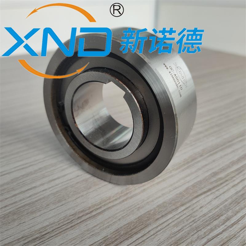 新诺德单向轴承XND-GC-A35100滚柱式超越离合器星轮式离合器工厂