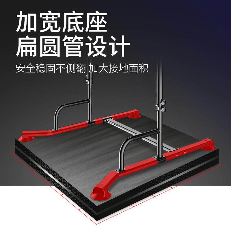 单杠儿童家用杆室内单扛引体向上器拉伸训练单杆吊杆家庭健身器材