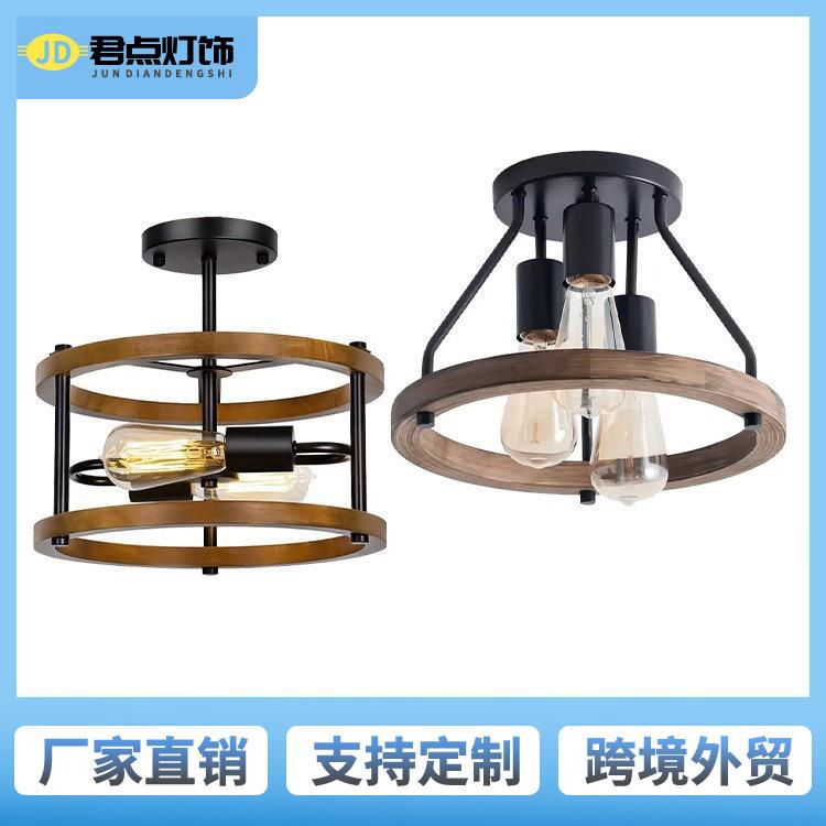 亚马逊美式复古工业风实木天花创意个性客厅卧室过道吸顶灯护眼