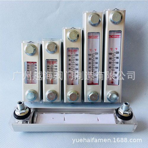 YWZ系列油液计液位计高质量