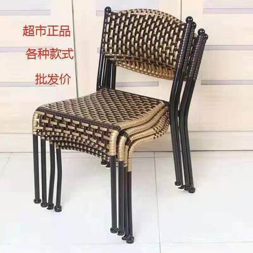 ll小藤椅子仿藤靠背椅户外单人休闲阳台椅家用成人纯手工编织椅
