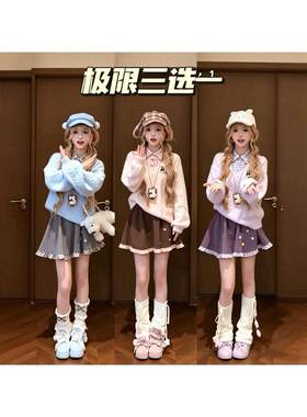 独特绝美学院风紫色假两
