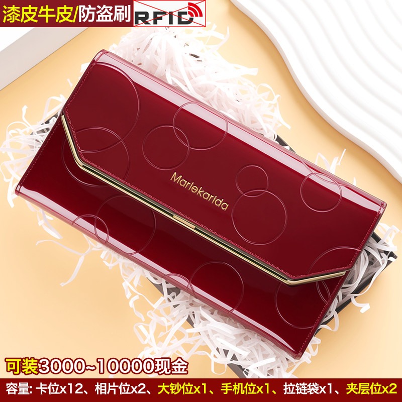 时尚真皮钱包女士长款2025新款简约大气多功能大容量亮片手拿钱夹,箱包皮具/热销女包/男包,钱包,淘宝优惠券,粉丝福利购,淘宝优惠卷