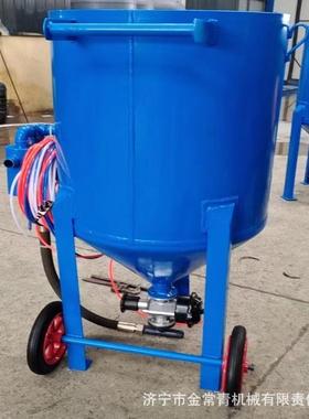 Rsu654est removal sandblastng machiin, renovation sandblatin