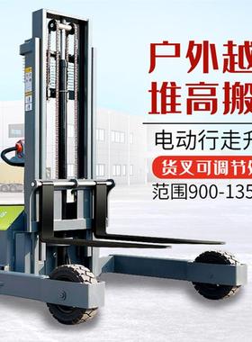 oular好拉全h电动野型堆高车越山地户形搬运车外电动叉车搬砖叉车