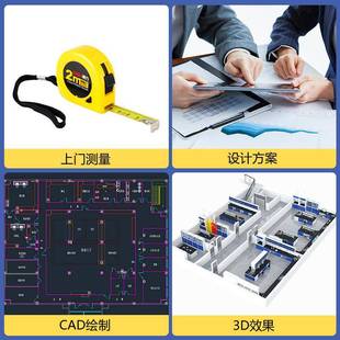 式 全钢试验台化学央台边台理中按款 定化板操作作桌实验钢木实验室
