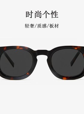 麦德龙复古米钉方框醋酸墨镜男女防紫外线文艺高级板材太阳镜