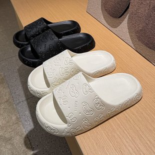 厚底凉拖鞋 麦德龙夏季 女室内外家用软底不滑家居eva不臭踩屎感拖