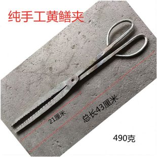 纯手工黄鳝泥鳅夹钳锻打加长加厚鳝鱼钳控鱼器泥鳅夹螃蟹夹鳝