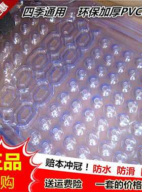 新捷达宝来朗逸速腾加厚PVC透明乳胶塑料防水防滑汽车脚垫可裁剪