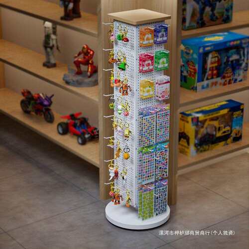 旋转挂钩文具店润唇膏落地货架子展示架洞洞板贴纸饰品钥匙扣袜子