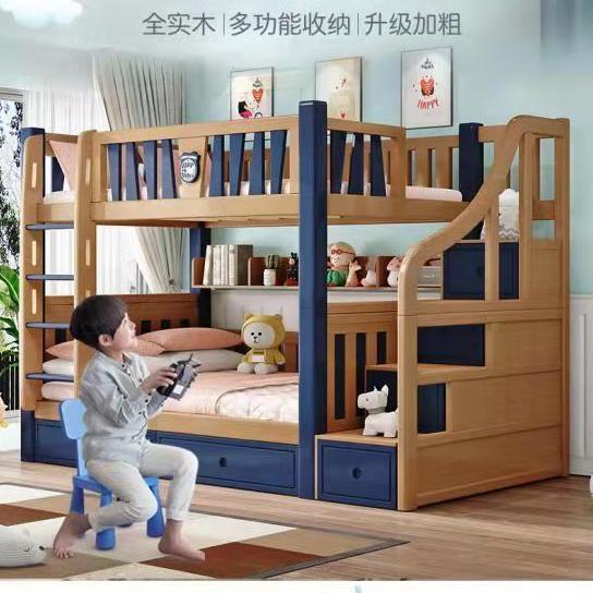多功能可拆卸上下床小孩高低床家用儿童床双层上下铺二层两层亲子