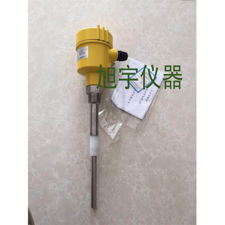 SP111ADS0250静电容物位开关料位开关电容式液位计料位仪SA150