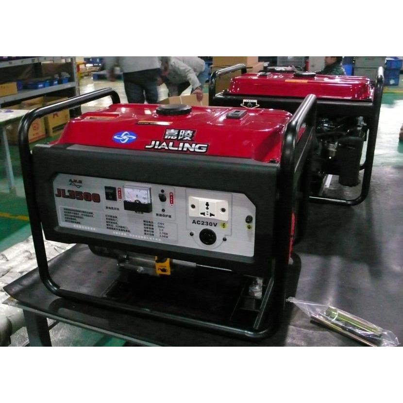 3KW嘉陵汽油发电机 JL3500 嘉陵发电机 JL3500嘉陵发电机 手启动