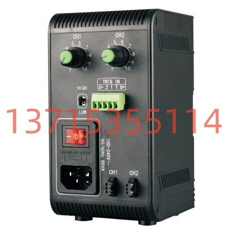 RSEE锐视光源控制器APS2-24W