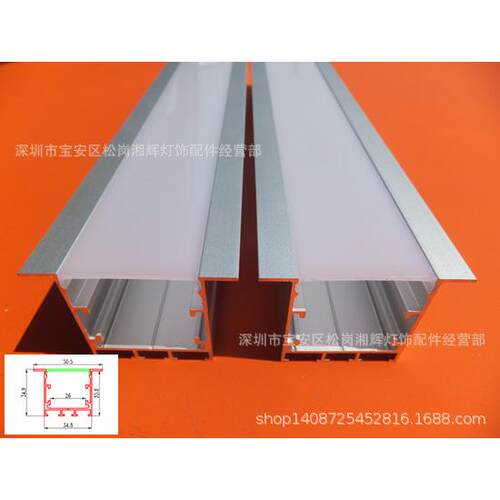 铝 LED硬灯条铝槽 橱柜灯条外壳 硬灯条外壳 大燕尾灯壳