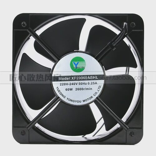 YONGYOU380V50HZ静音风扇