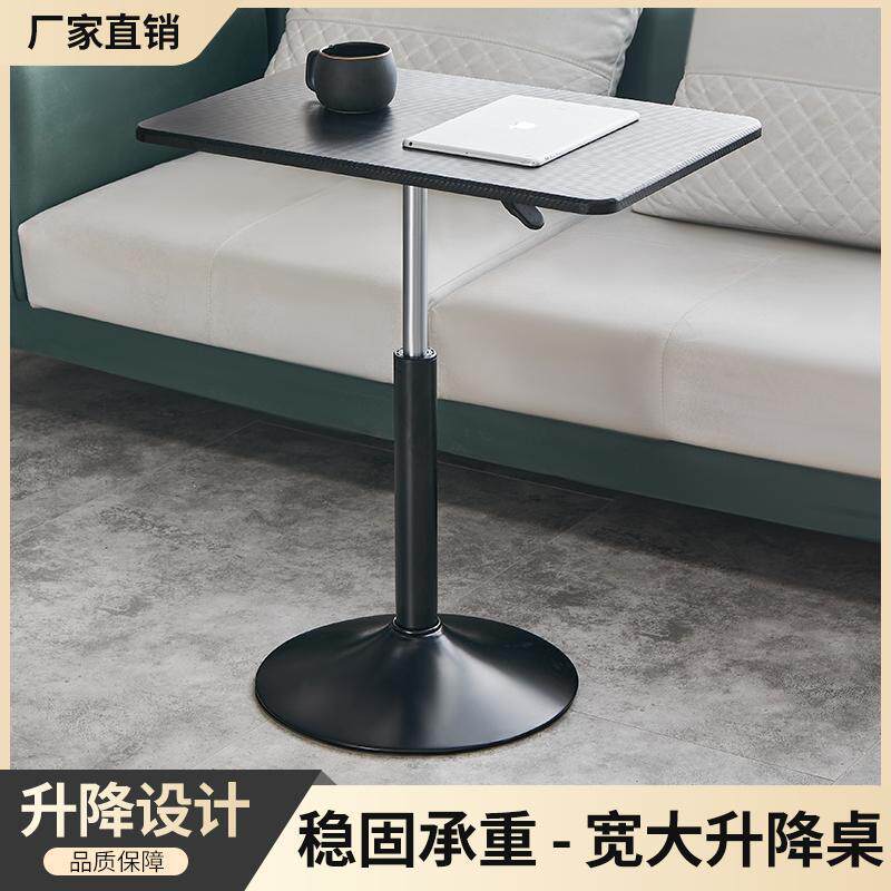 升降电脑桌移动写字桌直播桌子家用旋转办公桌站立式工作台懒人桌