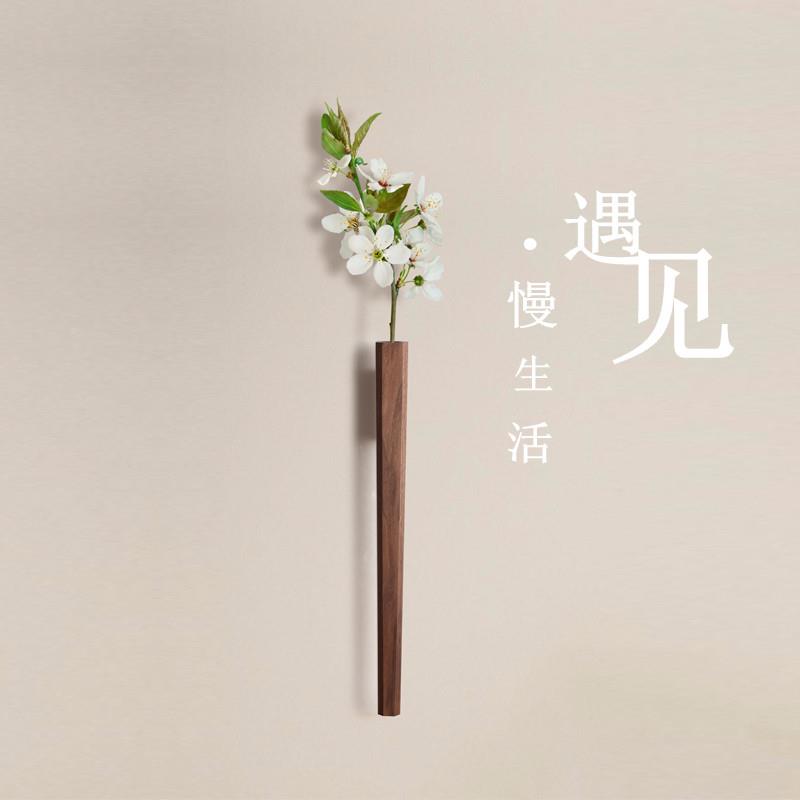 清木家居创意壁挂花瓶干花筒挂墙壁悬挂式家居墙面装饰插花实木工