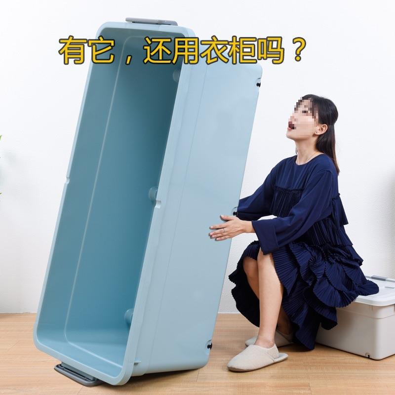 G1F床底收纳盒扁平带轮塑料特大号衣服整理箱抽屉床下收纳箱收纳
