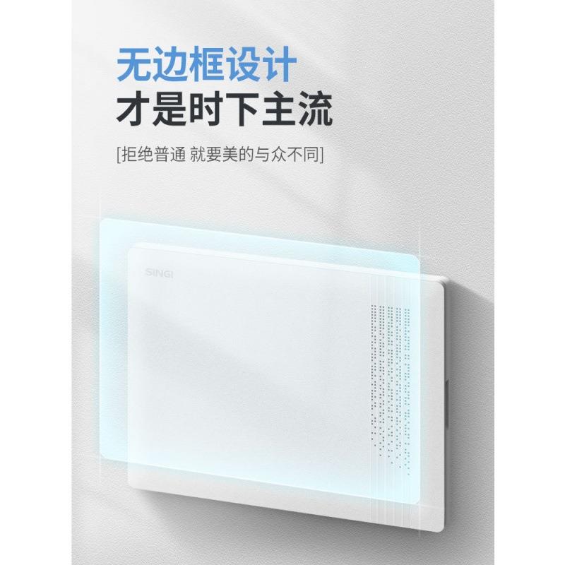 弱电箱盖板装饰遮挡塑料玻璃钢薄盖子配电箱多媒体门板X20