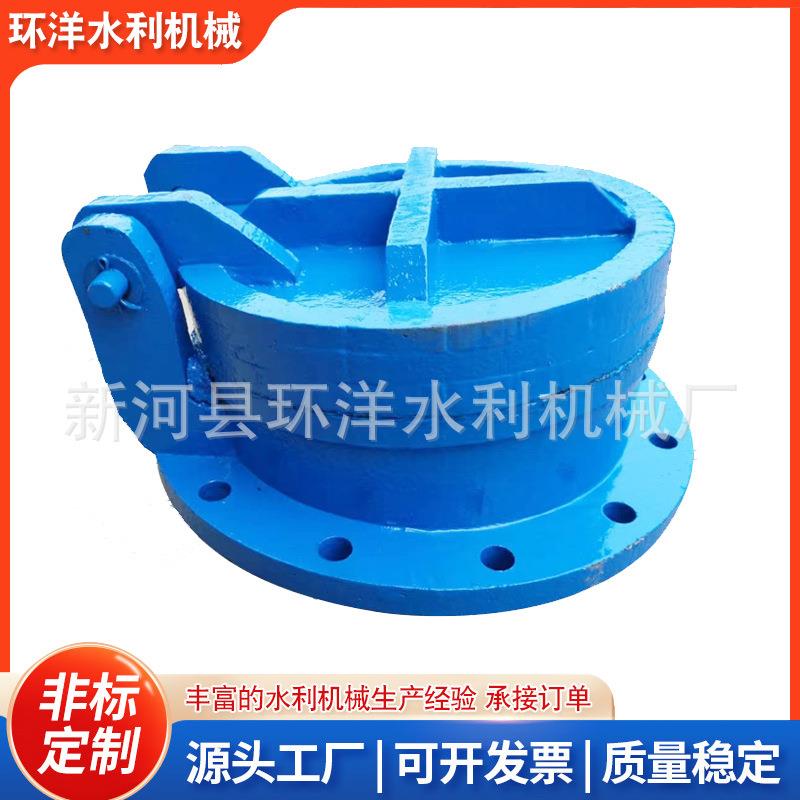 铸铁拍门污水管道侧开闸门水库止水机闸一体方闸门暗杆式铸铁拍门