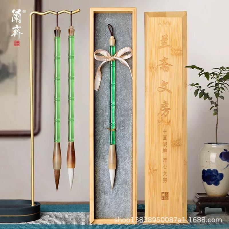 青玉枝毛笔书法专用专业级文房四宝套装初学纯狼毫兼毫羊毫国画书