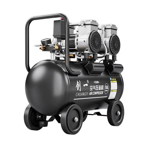 创一气泵空压机小型大功率空气压缩机无油静音220V木工喷漆冲气泵
