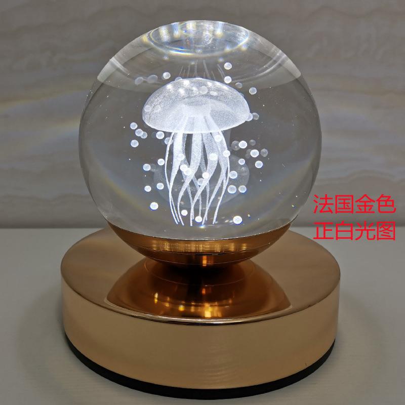 台灯卧室床头触摸感应灯2022新款台灯意智能水晶圆球立体水母