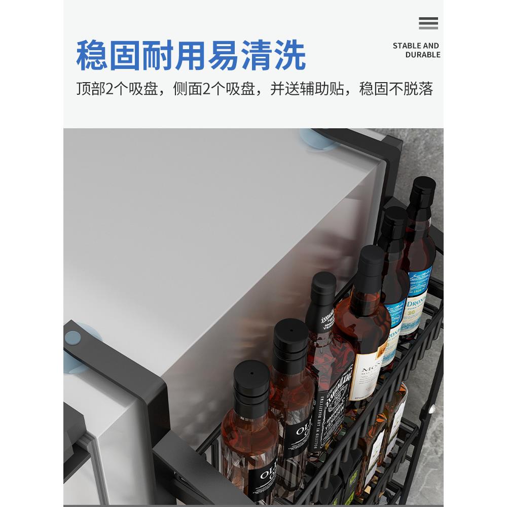 A6L厨房冰箱置物架挂架 冰箱挂架侧壁挂架挂件收纳架挂钩