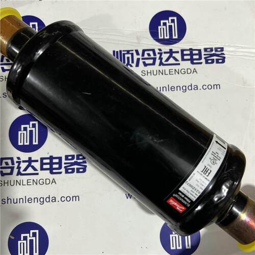 Danfoss丹佛斯DML309s*023Z0072干燥过滤器¹1/8焊接（纯铜）