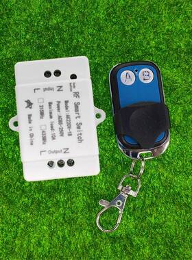 滑盖金属两键遥控宽电压AC110v220V一单路通断灯具电源控制器开关