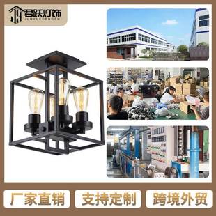 美式工业风餐厅客厅玄关过道入户处书房方形创意玻璃箱四头吊灯