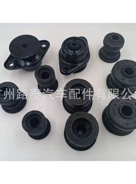 适用于HILUX4WD2KD大梁胶套52205-0K04052201-0K010