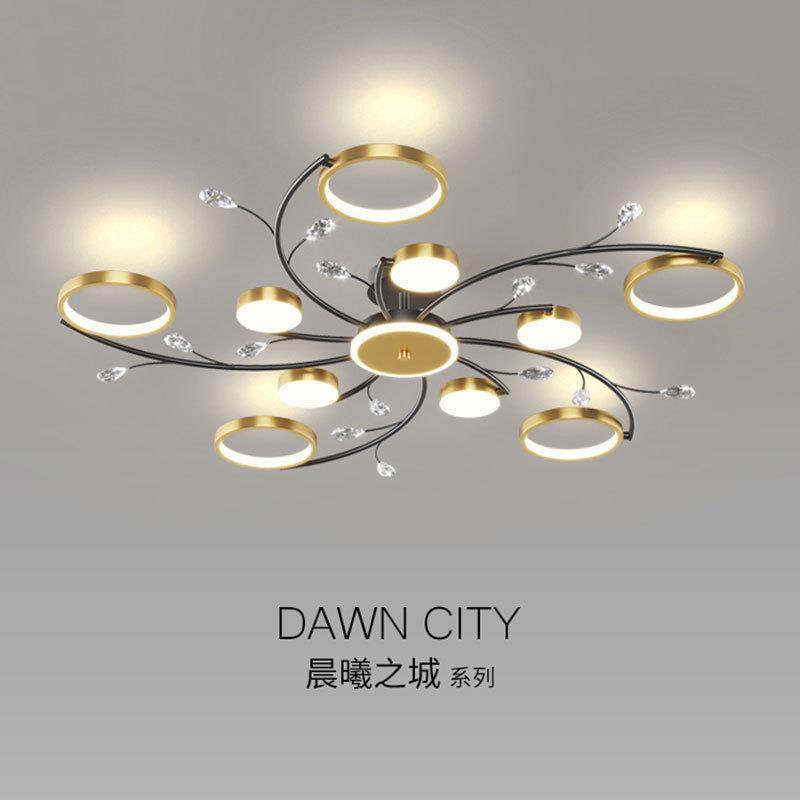 北欧客厅灯2021年新款轻奢后现代吊灯简约卧室家用吸顶灯具,节庆用品/礼品,新娘配件,淘宝优惠券,粉丝福利购,淘宝优惠卷