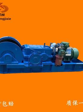 JSDB-19多功能绞车双速绞车矿用煤安调度绞车手动煤矿平稳绞车