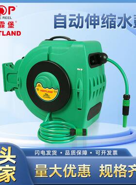 格霖堡GS45别墅花园浇花洗车公园花圃超长28米自动伸缩水鼓卷管器