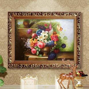 挂画美式现代客厅装饰画欧式壁画卧室花卉有框画餐厅油画牡丹花