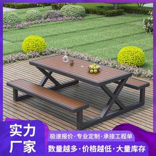 公园户外庭院连体桌椅室外花园景区露天长条凳广场一体式户外桌椅