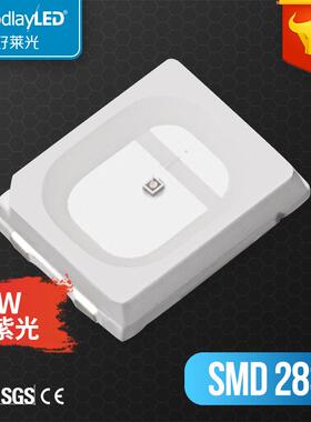 SMDLED片金线铜支架365-370nm/395-400nmUV紫光贴片0.2W2835灯