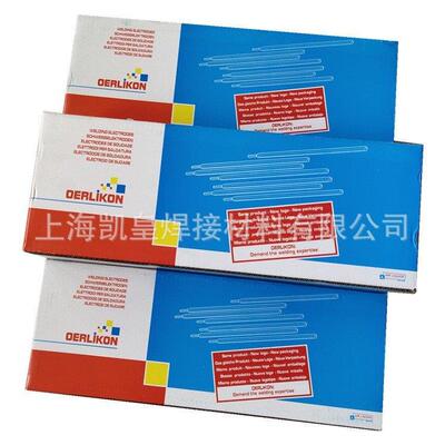 奥林康TENACITO100低合金高强钢焊条E12018-G低合金高强钢焊条