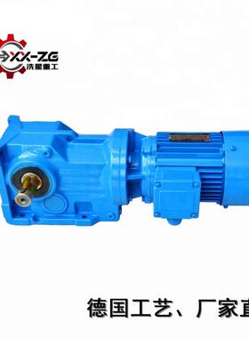 上海GK77齿轮减速机GKF57斜齿轮减速器GKA87减速电机厂家供应价格