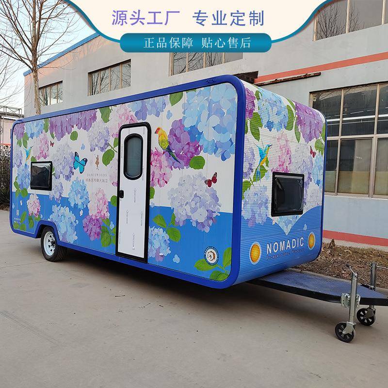 电动流动售货车商用美食车商场营地露营房车多功能餐车移动小吃车